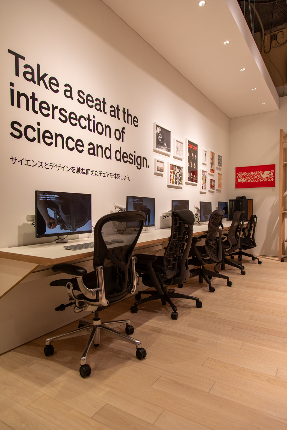 SHOBUNDO STORE SENDAI