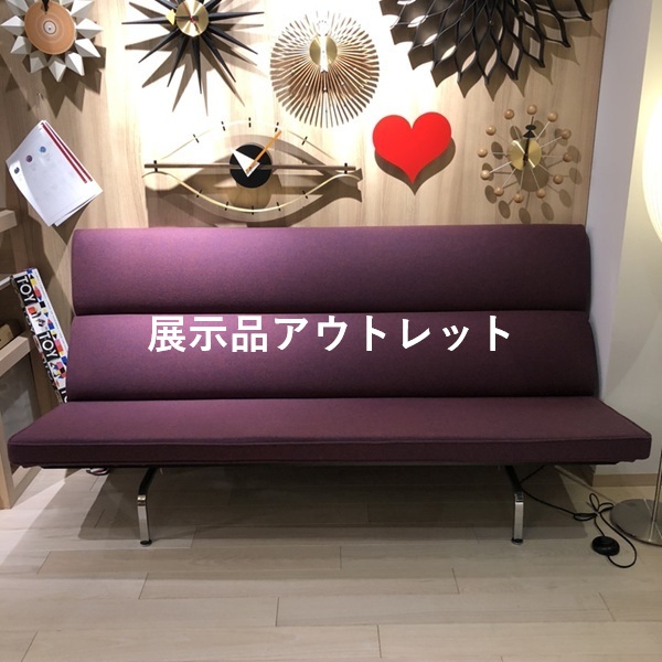 outlet