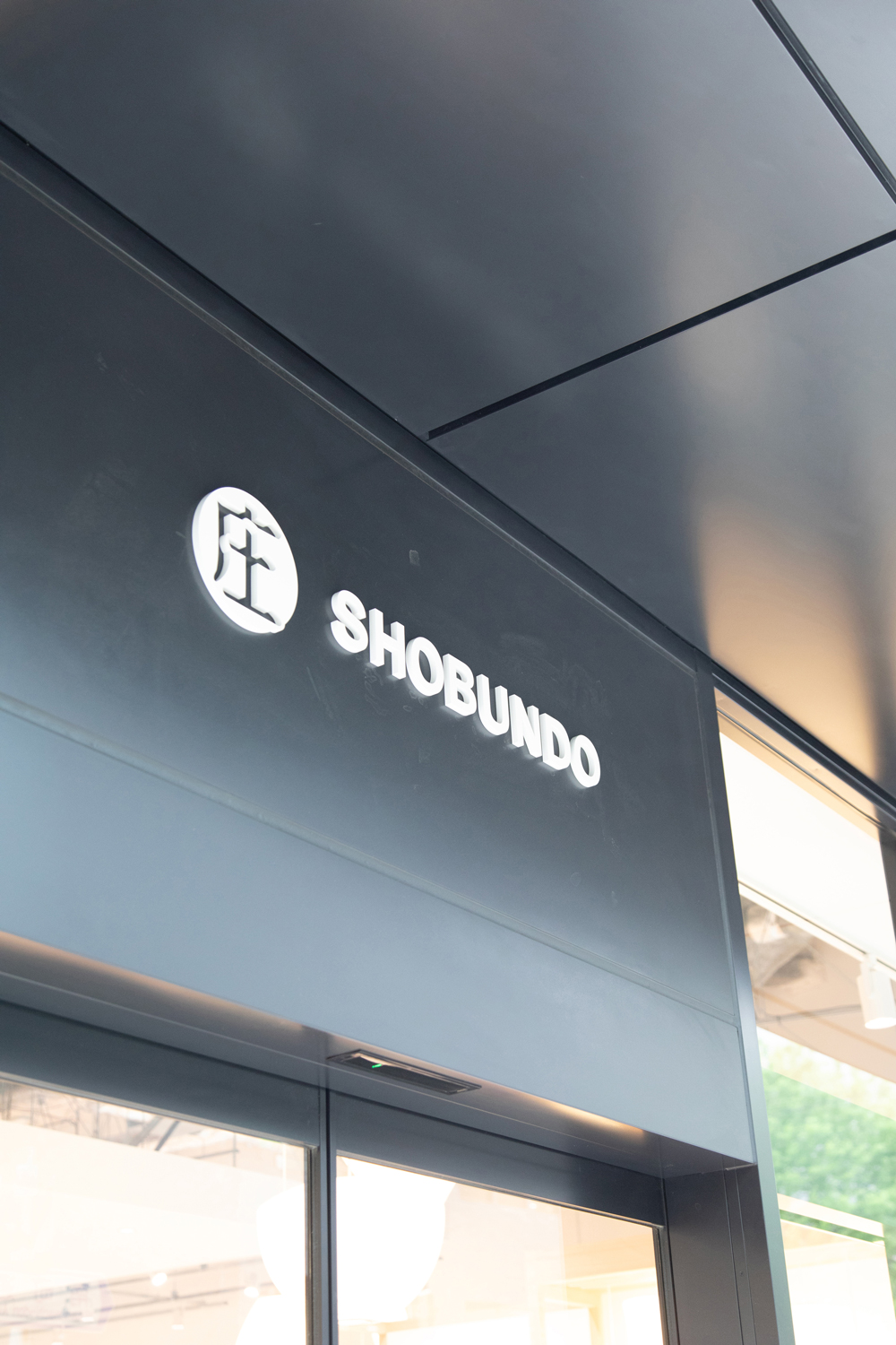SHOBUNDO STORE SENDAI