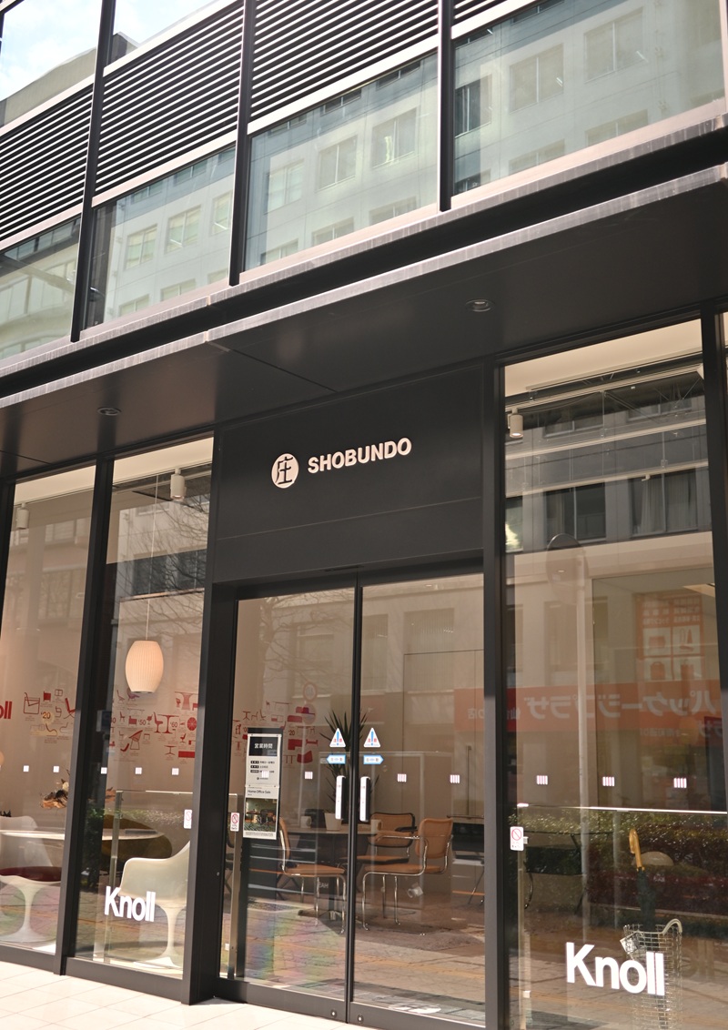 SHOBUNDO STORE SENDAI